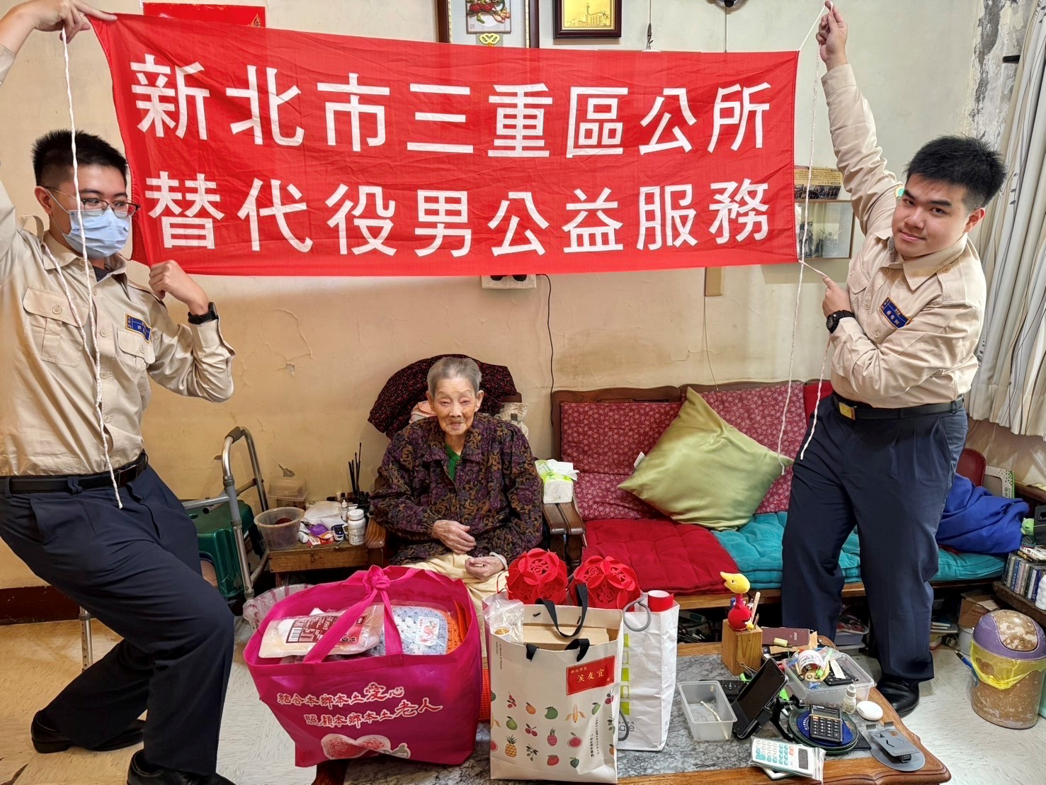 活動圖片